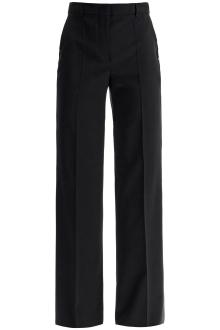 sportmax flared wool stretch pants