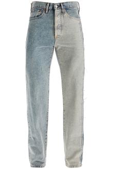 mm6 maison margiela jeans with contrasting panel design.