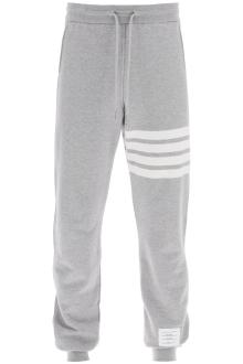 thom browne 4-bar joggers