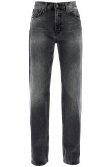 haikure &quot;korean straight-cut jeans