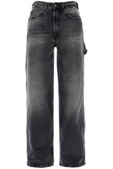 haikure &quot;winona straight leg jeans for