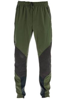 montura vertigo sports pants