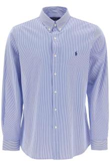 polo ralph lauren striped slim fit shirt