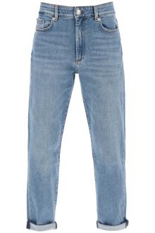 sportmax navata boyfriend jeans