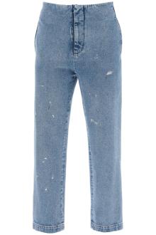 mm6 maison margiela waistless jeans without