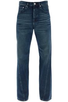 lanvin jeans with twisted seams