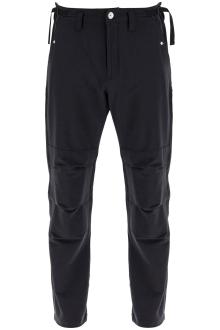 stone island stretch wool technical pants