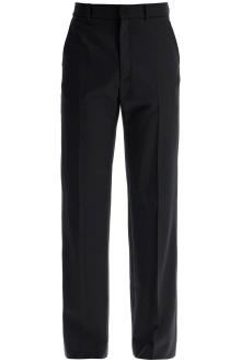 casablanca tailored slim fit trousers